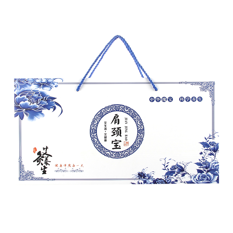 電(dian)加(jia)熱肩頸寶