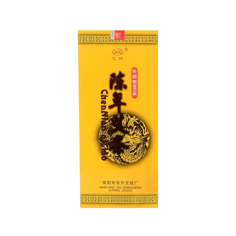 金艾條