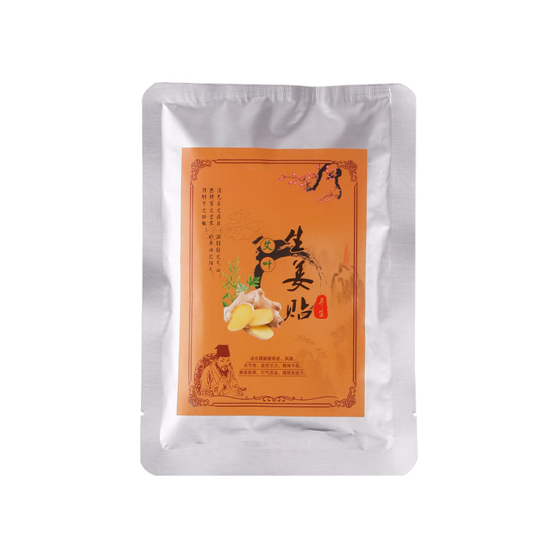 生(sheng)姜貼