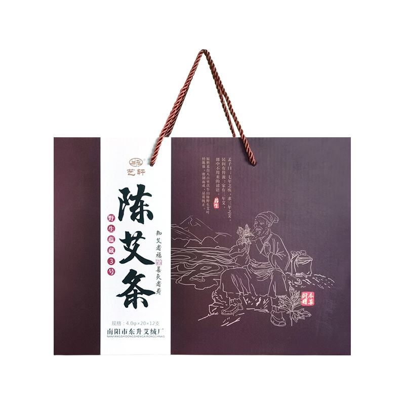 藝軒禮盒