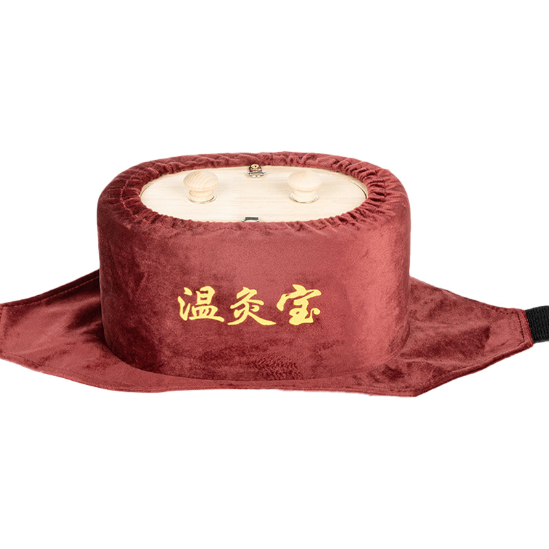 兩孔溫灸寶