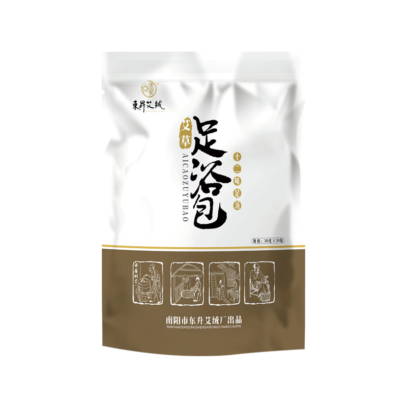 十二味泡腳包