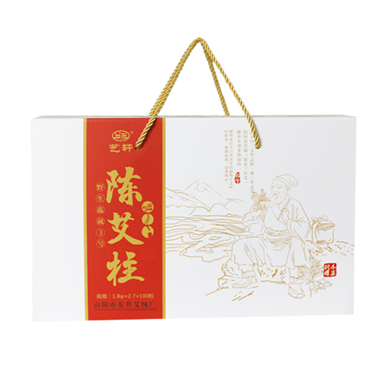 陳艾柱禮盒